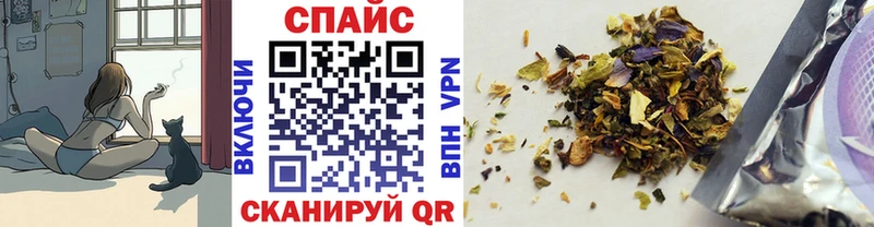 hydra ССЫЛКА  купить наркоту  Покачи  Бутират бутандиол 