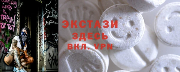 дурь Россошь