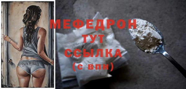 кокаин колумбия Пересвет