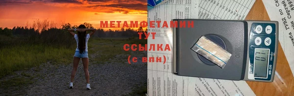 гашишное масло Сатка