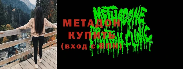 мяу мяу мука Пестово