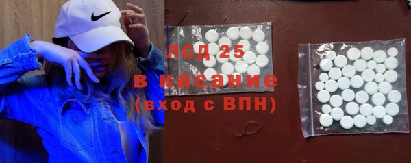 ешки Сафоново
