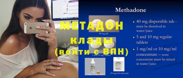 кокаин колумбия Пересвет