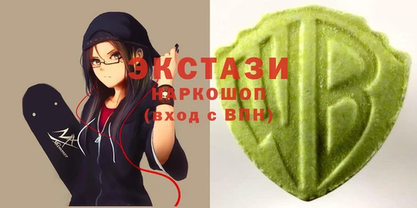 метадон Осташков