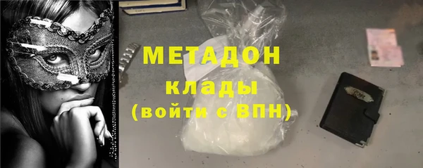 кокаин колумбия Пересвет