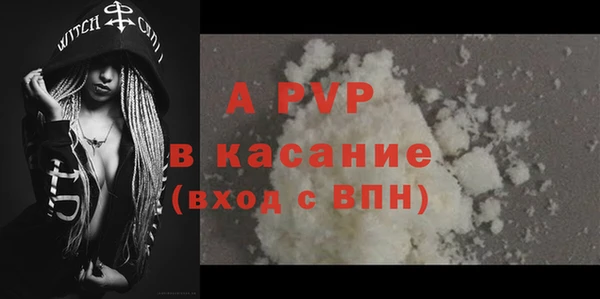 дурь Россошь