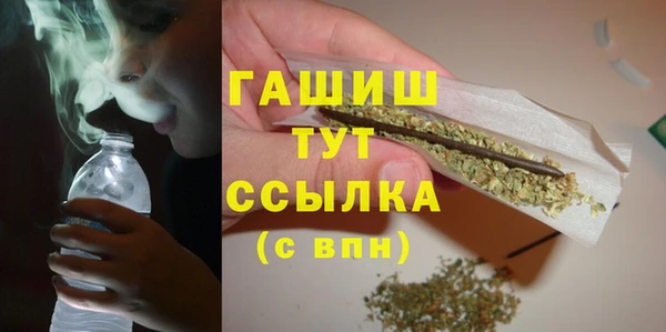 mdma Дедовск