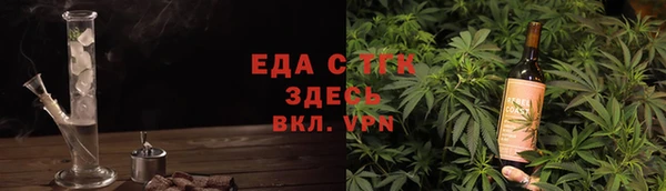 а пвп мука Ростов