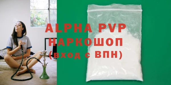 ешки Сафоново