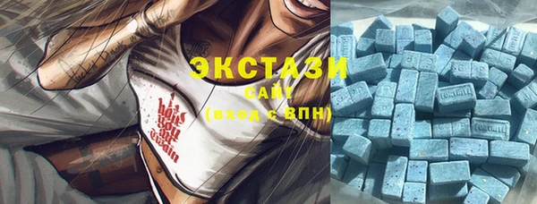 дистиллят марихуана Переславль-Залесский