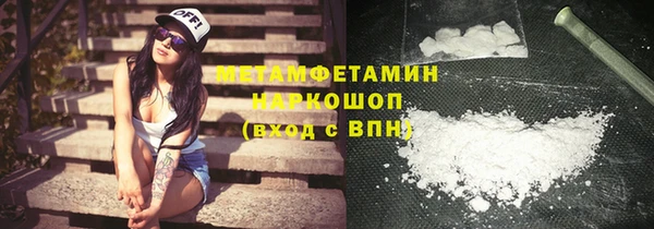дистиллят марихуана Переславль-Залесский