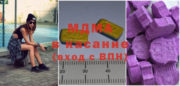 мяу мяу мука Пестово