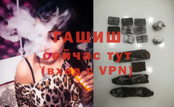 а пвп мука Ростов