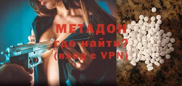 дистиллят марихуана Переславль-Залесский