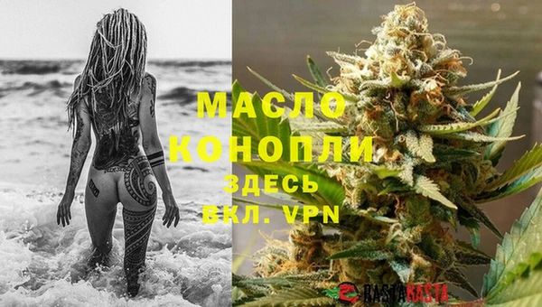 кокаин колумбия Пересвет