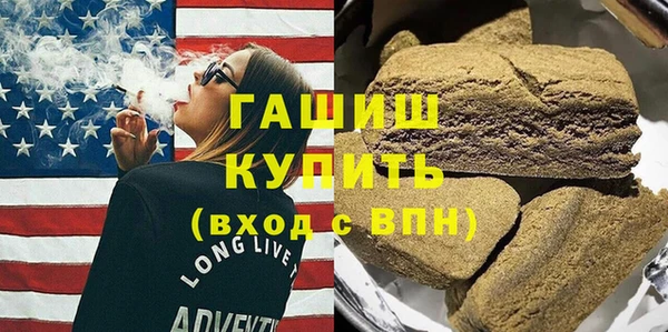 мяу мяу мука Пестово