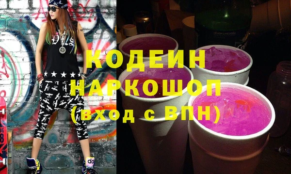 ешки Сафоново