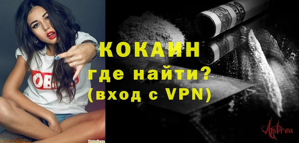 бутират Данков