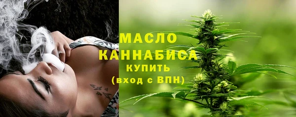 дурь Россошь