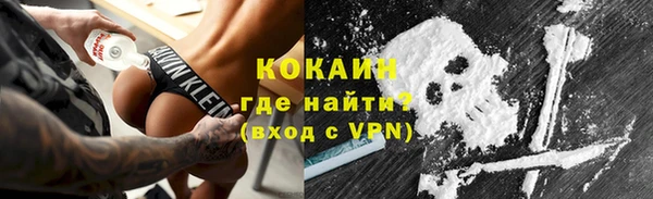 дурь Россошь