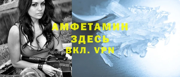 ешки Сафоново