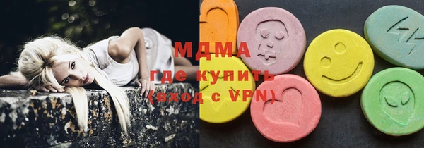 дурь Россошь