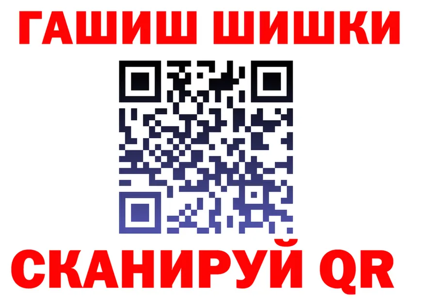 КЕТАМИН VHQ ссылки это KRAKEN Покачи